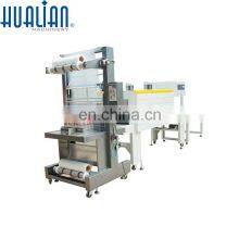 TF-6540SA+BS-5540M HUALIAN Shrink Sealing Machine Film 10pcs/min 550x400x380 Cartons 5-7 650