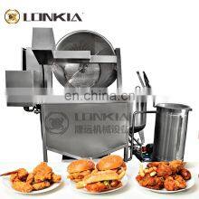 Exclusive Offer Potato Chips Nuts Snacks Popcorn Chicken Frying Machine thumbnail-5