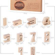 Montessori Educational Toys For Kids thumbnail-4