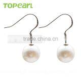 White Shell Pearl Earrings 925 Sterling Silver 10mm Round ER052