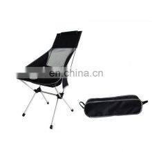 Moon Picnic Lightweight Beach High Quality Sleeper Portable Outdoor Foldable Chair Camping thumbnail-4