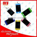 For Ipod Touch 4G LCD With Digitizer Assembly thumbnail-1