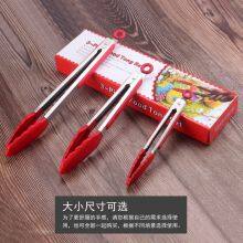 Kitchen Tongs Set of 3- Stainless Steel Cooking Tongs- Silicone Tongs- 7