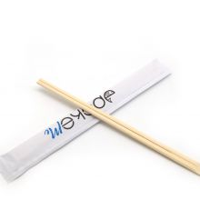 Disposable 210mm Bamboo Tensoge Chopsticks Cheapest Price High Quality