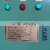 Jointing Machine With Hydraulic Press thumbnail-5