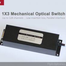 0.25mm 0.9mm Fiber Optic 2x2 Passive Mechanical Optical Switch With SC FC LC ST Connector thumbnail-3