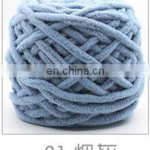 6 mm Ice Wool Velvet Chunky Knit Chenille 3 cm Blanket Yarn Crochet Polyester Super Jumbo Wholesale Chunky Chenille Yarn thumbnail-3