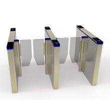 Automatic Speed Turnstile Gate/ Speed Gate Optical Turnstile/ Speed Gate Contactless Turnstile thumbnail-3