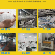 High Strength 1,2ton PP Woven Jumbo Big Bag FIBC for Pack Bulk Goods thumbnail-5