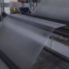 ETFE Cast Film Production Line thumbnail-3