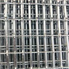 Ground Manure Leakage Grille Of Breeding Plant2.5cm*5cmpig Calico Netlow Cost thumbnail-3