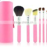 Makeup brush cosmetic makeup brush set 7Pcs