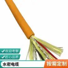 Zero BuoyancZero Buoyancy Composite MYP Cable With Steel Wire Tensile Fiber Customized Underwater Zero Buoyancy Underwater Floating Cable thumbnail-2