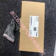 SKP15.000E2 BPZ:SKP15.000E2 MFN:SKP15.000E2 Valve Actuator AC230V thumbnail-1