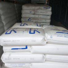 Blow Molding Grade HDPE P6006 High Density Polyethylene HDPE Granules Resin Raw Material Virgin PE Plastic thumbnail-5