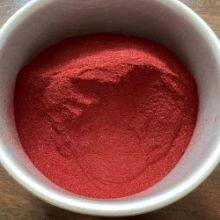 Red Powder Vitamin B12 (Food Grade CAS 68-19-9) thumbnail-5