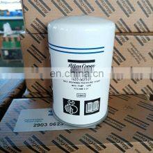 Комплект маслоотделителя Atlas 2903062301 - запасные части для промышленного винтового воздушного компрессора высокого качества thumbnail-3