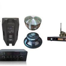 Guangzhou Ruiyin Electronics Co., LTD company overview - view 1 thumbnail