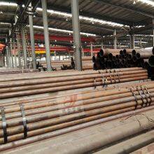 Baosteel 16MnD Low Alloy Pipe Q460C Q390B Large Diameter Seamless Pipe Q390E Alloy Steel Pipe thumbnail-3