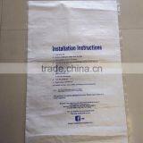 2016 Plastic White Color pp Woven Bag,sugar Sack,plastic Bag Manufacturer