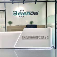 Shenzhen Beien Communication Technology Co., Ltd. company overview - view 1 thumbnail