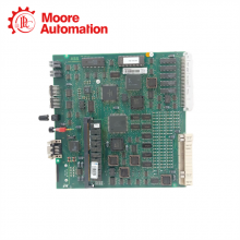 ABB PM151 3BSE003642R1 Analog Input Modul AUF LAGER thumbnail-5