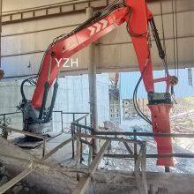 YZH’S High Strength Fixed Rockboom thumbnail-2