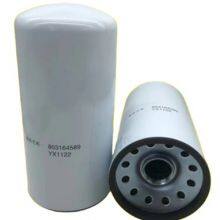 Wholesale Hydraulic Filter SEM 919/922 P/N W450010105363942