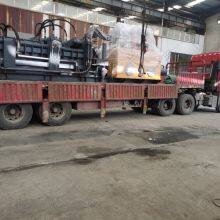 Mobile Portable Car Shell Press Logger Machine thumbnail-5