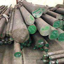 Qingshan 2cr13 Round Steel Cutting for Retail Sale, Sold by Single Piece, Complete Specifications, Guaranteed Machinability thumbnail-1