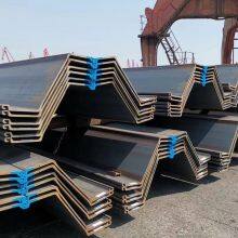 8-14mm Thick Cold Formed Steel Sheet Piles, Channel & Interlock Type thumbnail-2