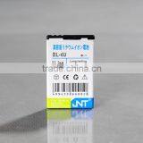 OEM Offer Replacement Mobile Phone Battery for Nokia BL-4U for Nokia