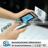 2011 China Handheld Rfid Portable Pos Terminal