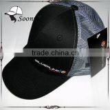 high quality sublimation trucker mesh cap
