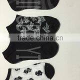 Classical Black & White Women Socks