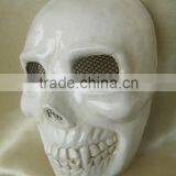 Halloween Party Mask Pvc Blank White Mask thumbnail-3