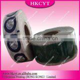 High Quality PVC Shrink Film From China Suppliers thumbnail-2