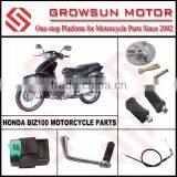 Hon.BIZ100 Motorcycle Spare Parts CDI, Footrest