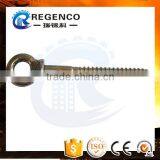 US Type Eye Bolt and Nut thumbnail-3