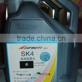 High quality SK4 Solvent Ink