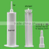 Veterinary Plastic Syringes ( Cindy@fudaplastic.com) thumbnail-4