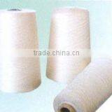 Polyester Wool Blended Yarn thumbnail-1