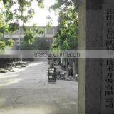 Jiaozuo Changxin Technical Development Of Radiation Protection Co., Ltd. company overview - view 1 thumbnail