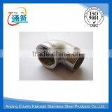 Casting 90 Degree 304 316 Casting Street Elbow thumbnail-2