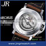 Vogue Watch Japanese Movies Free Online Custom Watches Products Mechanical Watches Manufacturers thumbnail-4