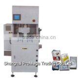 XT-280 Semi-Automatic Sanitary Napkin Packing Machine