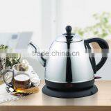 Jialian JL-J120S 1.2L Matt Stainless Steel Electric Water Kettle With Automatic Switching off thumbnail-5