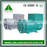 Factory Price Stf Brushless ac Alternator Generator thumbnail-2