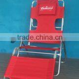 Face Down Folding Reclining Beach Chair thumbnail-5