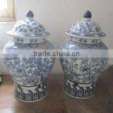 Chinese Porcelain Vase thumbnail-1